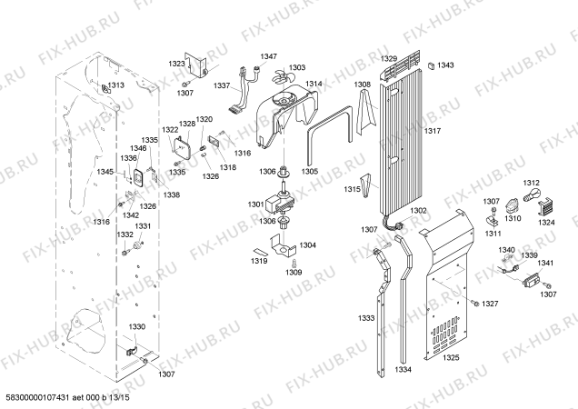 Схема №4 KBUDT4250A 42" SXS REFRIG (SS) DESIGNER HDL с изображением Средство для ухода для посудомойки Bosch 00491944